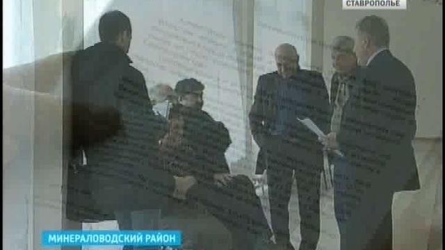 На Кавминводах поссорились бизнесмены и чиновники