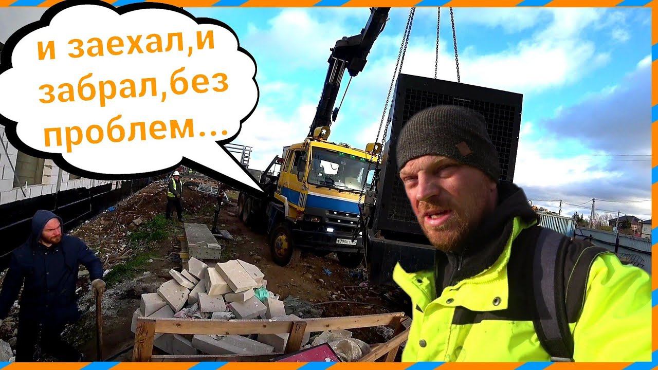 Работка в выходной,педалирую на велике,забираем дгу по бездорожью смотреть онлайн