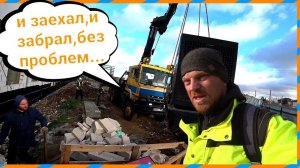 Работка в выходной,педалирую на велике,забираем дгу по бездорожью