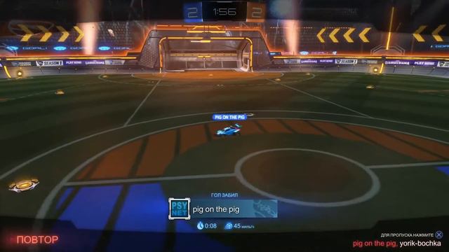 "Rocket League'' обзор на игру... смотреть онлайн