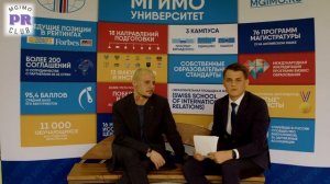 интервью с Павлом Компаном