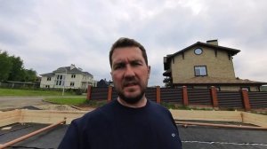 Подготовка и заливка фундамента