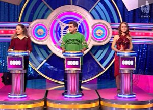 Угадай Мелодию 16.02.2005