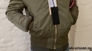 Бомбер МА-1 Slim Fit от Альфа Индастриз | Обзор на цвет Vintage Olive
