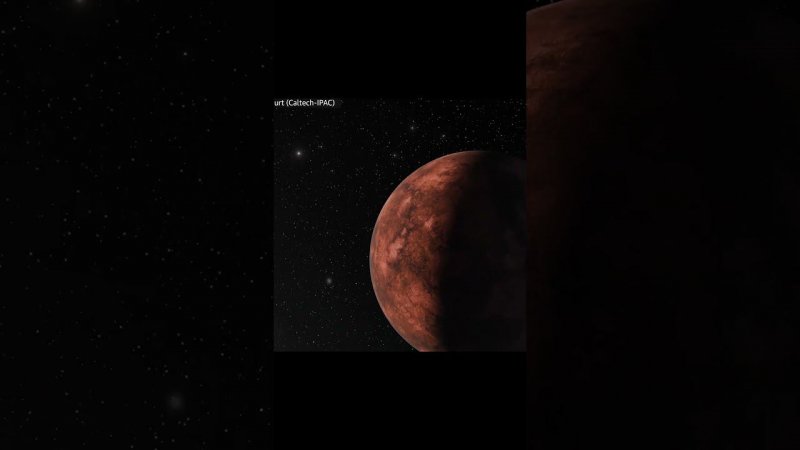 Астрономы обнаружили экзопланету Gliese 12b