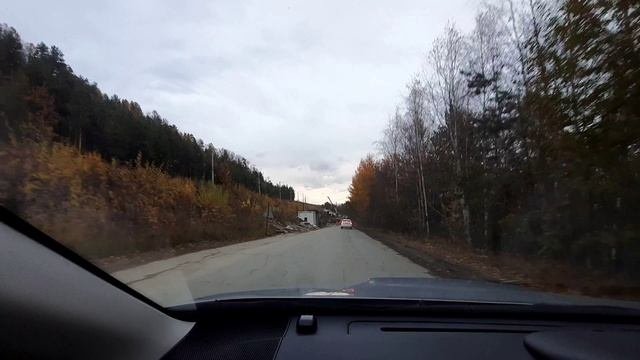 Движение