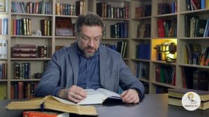 Бытие. Глава 22. Андрей Десницкий. Ветхий Завет