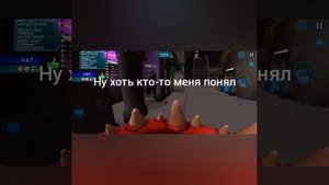 Баги на карте "город"в imposter 3D