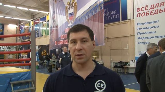 Ведущий инструктор ФСО, разработчик системы «Служебное единоборство» Евгений Феоктистов