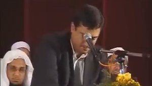 ПРЕКРАСНОЕ ЧТЕНИЕ КОРАНА АМИН АМИР ПУЯ ИЗ ИРАНА