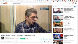 Сотник ТВ\ Обзор лучшие политические каналы на ютуб\Политика\ 1 Выпуск