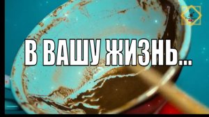 ЭТО УЖЕ ВХОДИТ В ВАШУ ЖИЗНЬ #ответуолятаро #olgabo666888999 #youtubeshorts