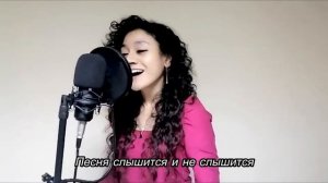 Подмосковные вечера (иностранные студенты) Эдиссон Агирре, Карен Соса