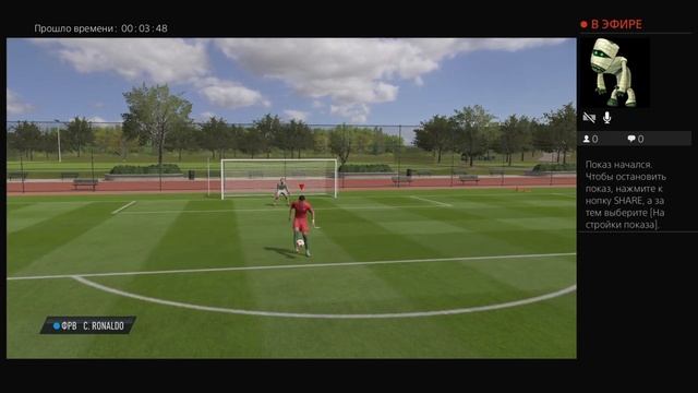 FIFA 19 как бить через себя!! смотреть онлайн