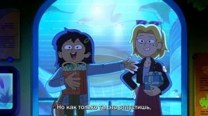 ВОТ И ПРИШЕЛ КОНЕЦ... ОБЗОР ФИНАЛА АМФИБИИ