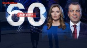 Скабеева Разводится с Поповым из за Любовницы ! Скандальный Развод , Скандальных Ведущих !