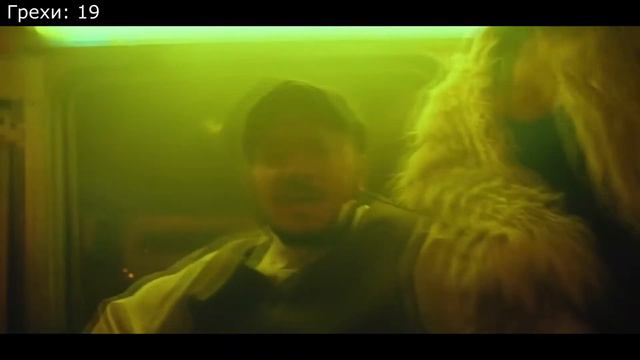 Грехи в роликах Азино 777 (Azino 777)