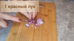 КОРОЛЕВСКИЙ САЛАТ ЦЕЗАРЬ! СЫТНО И ОЧЕНЬ ПОЛЕЗНО!