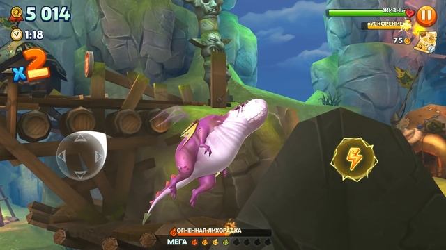 ТОЛСТЕЙШИЙ ГОЛОДНЫЙ ДРАКОН! ТЯЖЁЛАЯ КАТЕГОРИЯ МОНСТРОВ! HUNGRY DRAGON смотреть онлайн