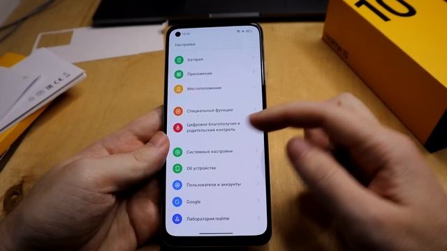 Купил Realme 10 - это не смартфон, это КАЙФ! ? смотреть онлайн