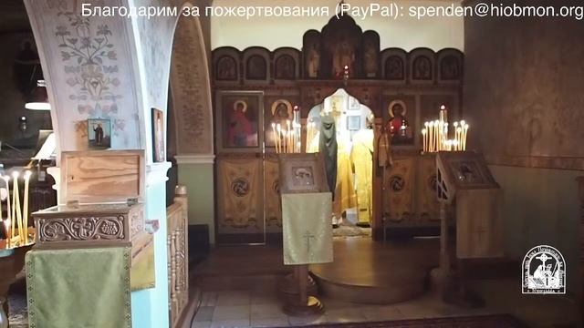 Полунощница и Литургия, 21-я седмица по Пятидесятнице, воскресенье. смотреть онлайн