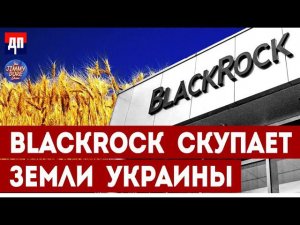 Почему НАТО выгоден конфликт на украине? | Шоу Джимми Дора