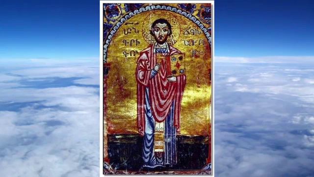 Григор Нарекаци. Книга скорбных песнопений. смотреть онлайн