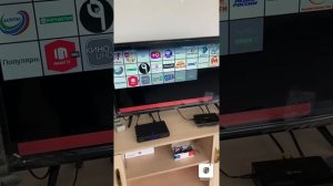 Ресивер триколора GS 623L