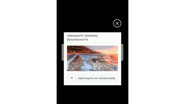 КАК ПОЛУЧИТЬ БЕСПЛАТНЫЙ ДОНАТ ??? | НОВЫЙ ЯЩИК | УЛИЧНЫЕ ГОНКИ