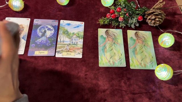 ✨СБУДЕТСЯ ЛИ ВАШЕ ЖЕЛАНИЕ В НОВОМ ГОДУ🎁🎄 Гадание онлайн смотреть онлайн