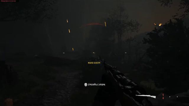 CALL OF DUTY VANGUARD - ОДИНОЧНАЯ КАМПАНИЯ #1