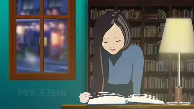 3 - бөлүм | Астра гүлү -Зуура Сооронбаева | #Аудиокитеп #Астрагүлү  |