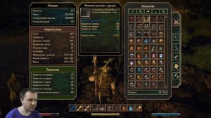 Gothic 3 - Часть 197 (Последствия прошлого)