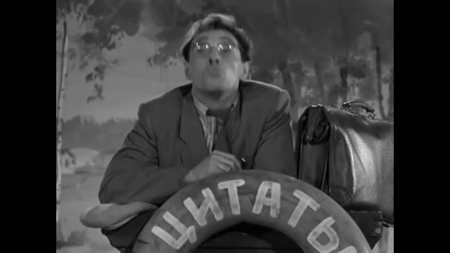 День граненого стакана смотреть онлайн