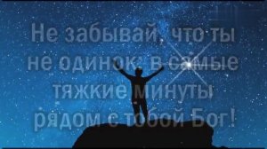 Омар Хайям – Лучшие Высказывания о Смысле Жизни