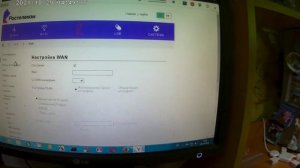 Настройка  в ручном режиме маршрутизатора Iskratel E80 (ШПД + IPTV)  тип соеденения PPOE