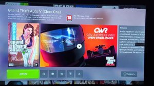 Какие игры есть в подписки game pass на xbox series s