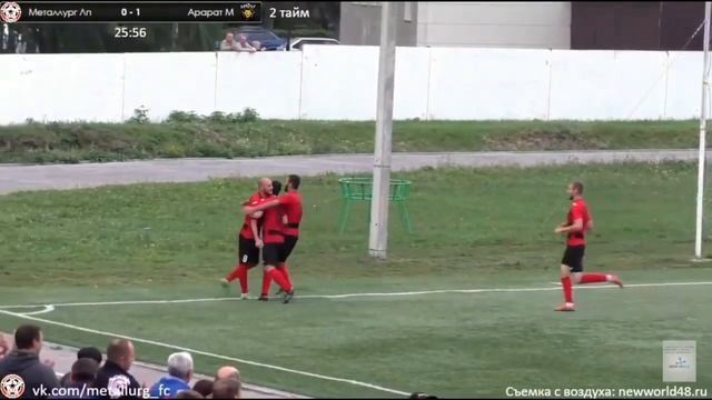 Гол Руслана Ахвледиани в ворота «Арарата» смотреть онлайн