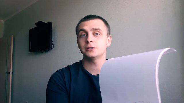 Как систематизировать все свои документы для торговли