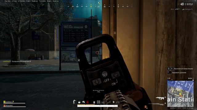 PUBG BATTLEGROUNDS |Кто кого перехитрит!! Принял не правильное решение!!! Викенди !!! Дуо! смотреть онлайн