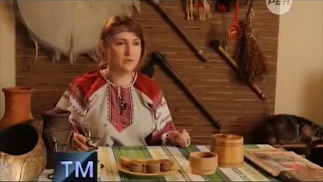 Медовая вода смотреть онлайн