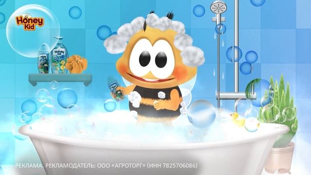 Пчелка Ханни: в помощь маме днями и ночами! смотреть онлайн