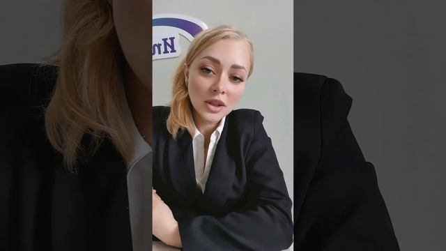 #страхи#ипотека#кредиты#залог#банк#Казахстан#караганда смотреть онлайн