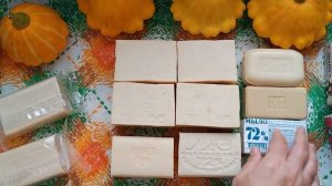 Белое хозяйственное мыло российского производства. Мои запасы мыла.