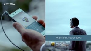 Уникальный Sony Xperia XZ1 Compact. Такого вы еще не видели