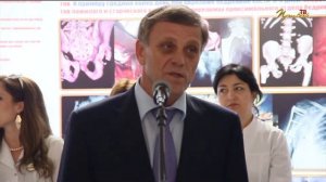 Открытия выставка "Мед. экспо"