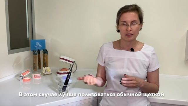 Ультразвуковая щетка Philips Sonicare смотреть онлайн