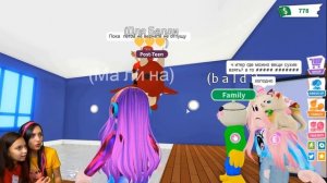 ЧИТЕР ВЗЛОМАЛ БАННИ РОБЛОКС Адопт ми больше нет Roblox Adopt Me