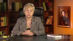 46. Русский язык 8 класс - Публицистический стиль.
