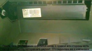 замена фильтра салона на шевроле орландо